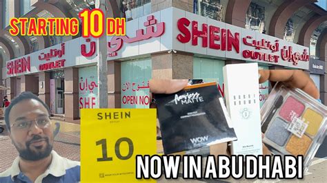 shein abu dhabi outlet.